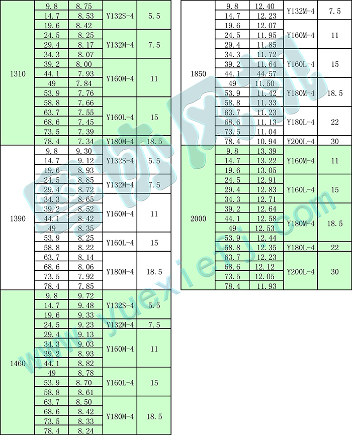 1516348287113190.jpg 222.jpg