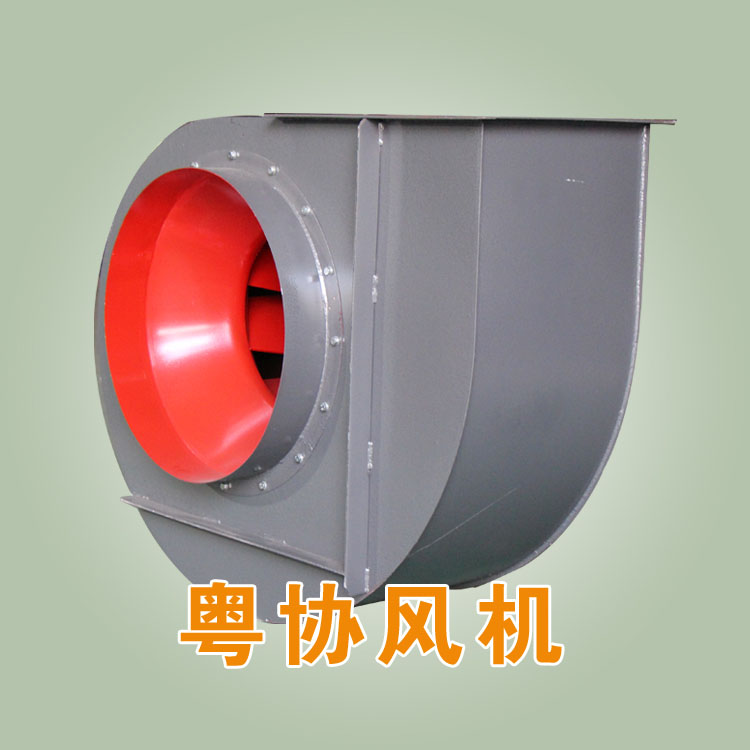 離心風(fēng)機(jī)廠家.jpg 離心風(fēng)機(jī)廠家.jpg