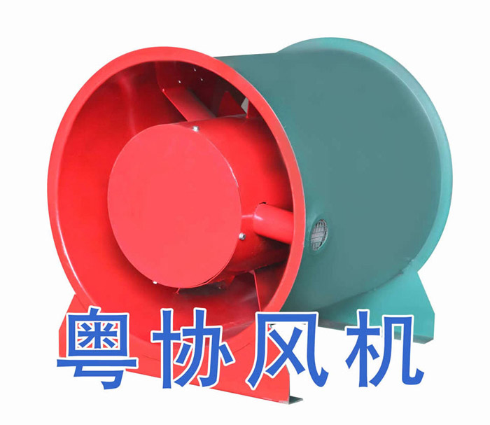 商場專用消防排煙風機 商場專用消防排煙風機