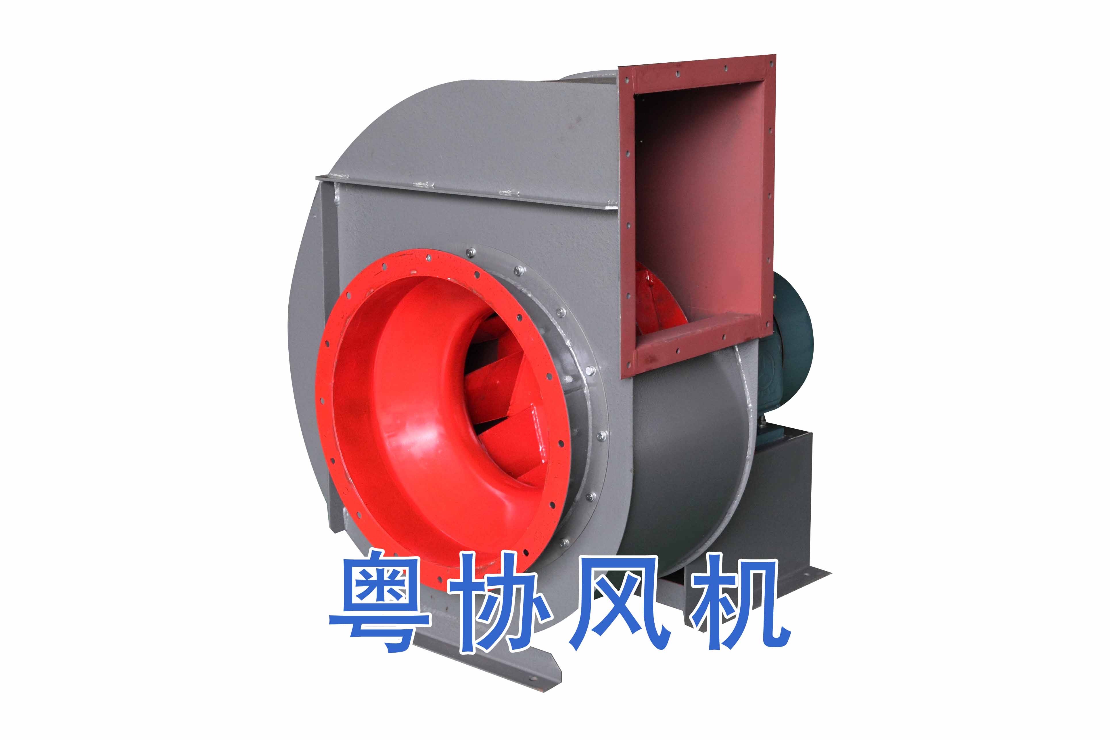 除塵離心風(fēng)機(jī)