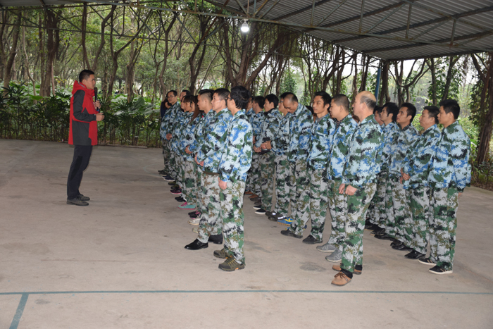 行動(dòng)聽指揮