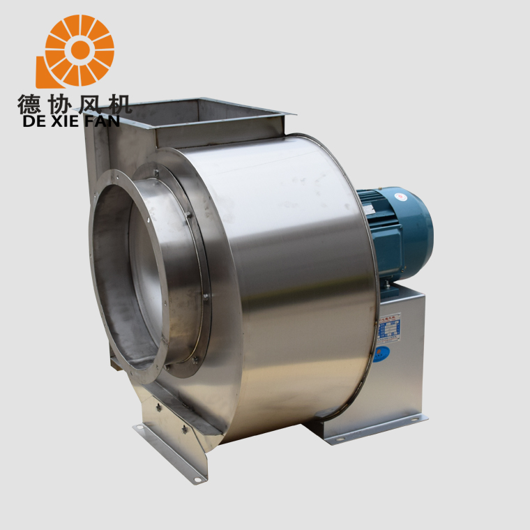 4-79A不銹鋼風(fēng)機(jī)