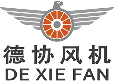 德協(xié)風(fēng)機(jī)